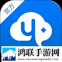 医健购安卓版