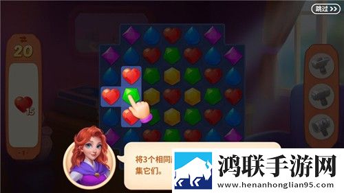宝石梦想家安卓版下载-宝石梦想家免会员版v2.1.0