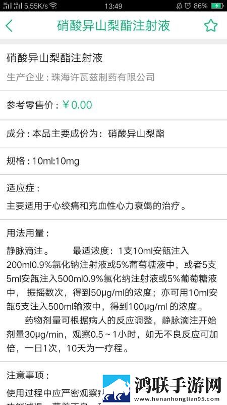 两人生产豆浆无被子视频专业版下载,两人生产豆浆无被子视频院线同步抢先版下载