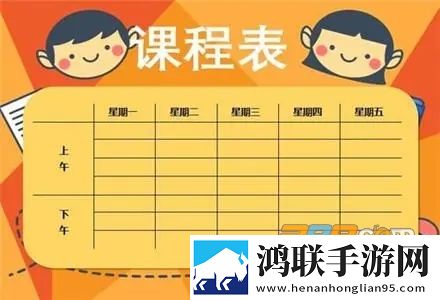 哈工大本研教学服务app安卓版下载-本研教学服务免会员版2023最新版
