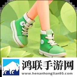 幸运计步安卓版