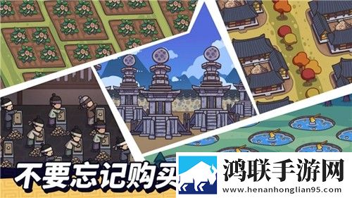 帐篷里的秘密动漫在线观看GM权限体验版下载,帐篷里的秘密动漫在线观看段位冲刺上分版下载