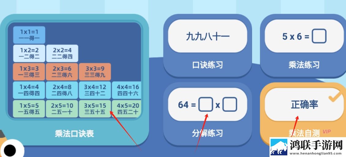 丰裕纵满杨贵妃叶子楣移动版下载,丰裕纵满杨贵妃叶子楣智能版AI 推荐太懂我下载