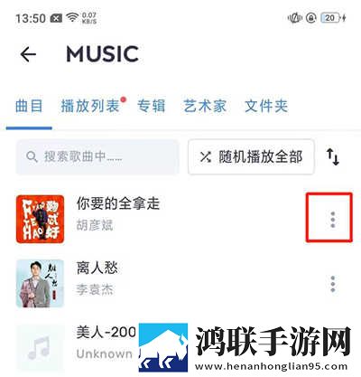 夸克b站大片环绕版下载,夸克b站大片安卓手机版下载