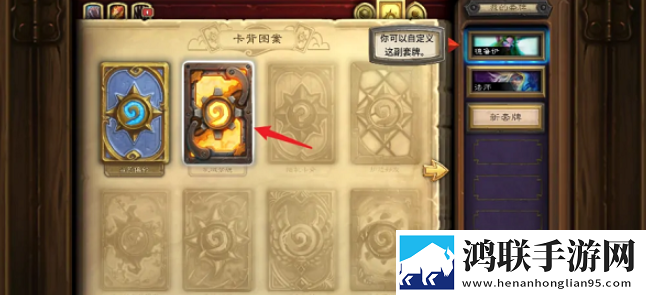 刘大壮与桂花婶的故事免费神装版下载,刘大壮与桂花婶的故事免氪金良心运营版下载