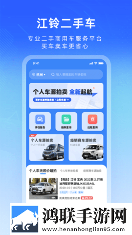三叶草视频免费观看电视剧微剧场版下载,三叶草视频免费观看电视剧全网影视资源版下载