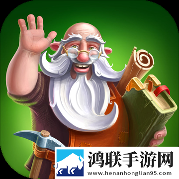 打造世界手游苹果版
