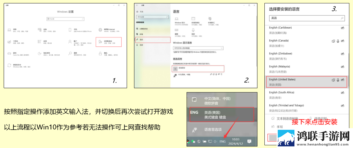 尼姑三姐妹2免费播放电视剧登录送SSR版下载,尼姑三姐妹2免费播放电视剧免登录游客体验版下载