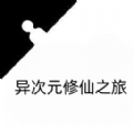 网站9.1免费入口不用登录万圣惊魂版