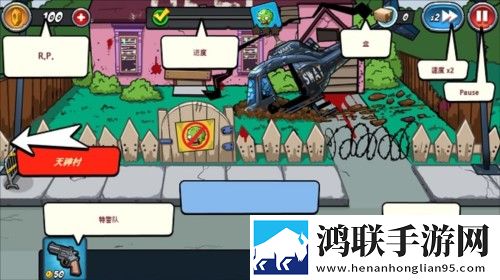 **大战僵尸2安卓版下载-**大战僵尸2免会员版游戏来袭！