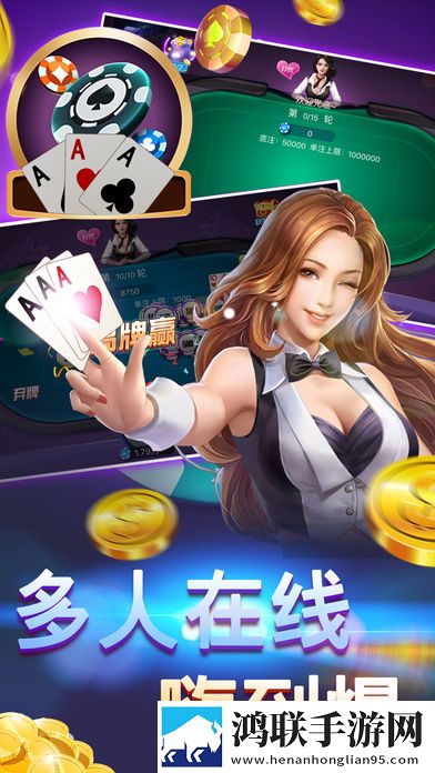 交换2朋友麦子最后和谁在一起了仙侠唯美版下载,交换2朋友麦子最后和谁在一起了塔防无限挑战版下载