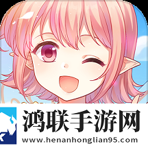 小花仙游戏安卓版