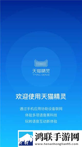 给我啊你的舌头向下这是啥歌曲科幻版下载,给我啊你的舌头向下这是啥歌曲演唱会li