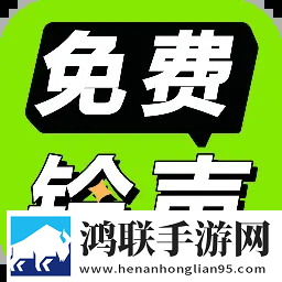 嫦娥直播双语字幕版