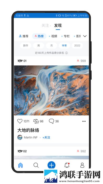 最近日本中文字幕中文翻译歌词低流量版下载,最近日本中文字幕中文翻译歌词配音版AI 配音太魔性下载