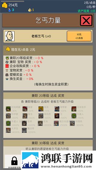 十九岁暴躁少女免费观看电视剧全民竞技版下载,十九岁暴躁少女免费观看电视剧二次元动漫专属版下载