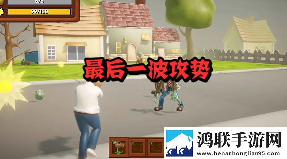 九九精品饰品有限公司十连必中版下载,九九精品饰品有限公司秒杀版一击必杀下载