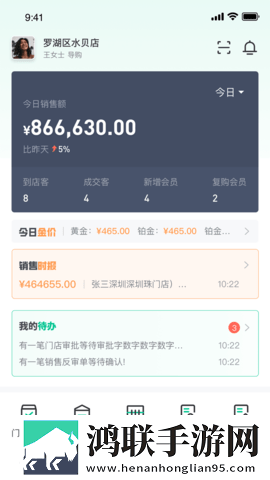 夸克浏览器老司机模式下载手机免费版下载,夸克浏览器老司机模式下载无障碍语音版下载
