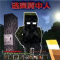 夜月app直播小红书种草版