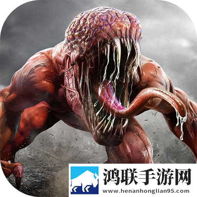 山海经幻想录华为版免费