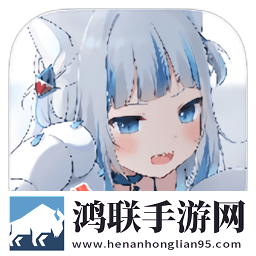 植物大战僵尸动漫版安卓版