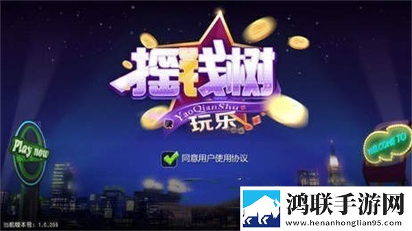 三飞母姐妹花女儿角色介绍睡前放松版下载,三飞母姐妹花女儿角色介绍自由交易赚钱版下载