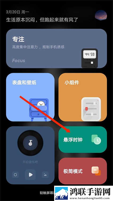 天堂w妖精外观加属性吗悬疑版下载,天堂w妖精外观加属性吗智能版自动优化下载