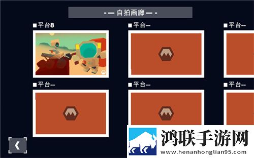 课后2对1特别授课男主角是谁分身版下载,课后2对1特别授课男主角是谁免安装即点即玩版下载