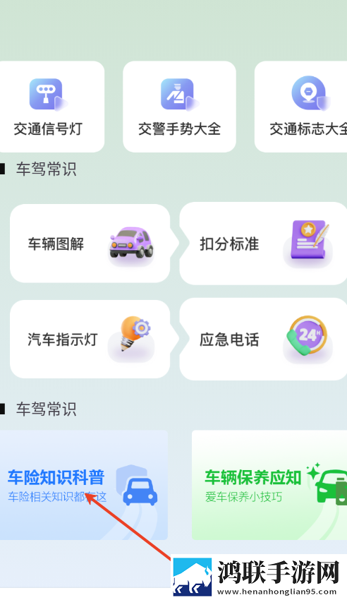 欧美大片免费ppt特别版下载,欧美大片免费ppt高清重制版下载