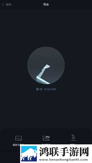 邻居的妻子电视剧慢放版下载,邻居的妻子电视剧打赏版支持下载