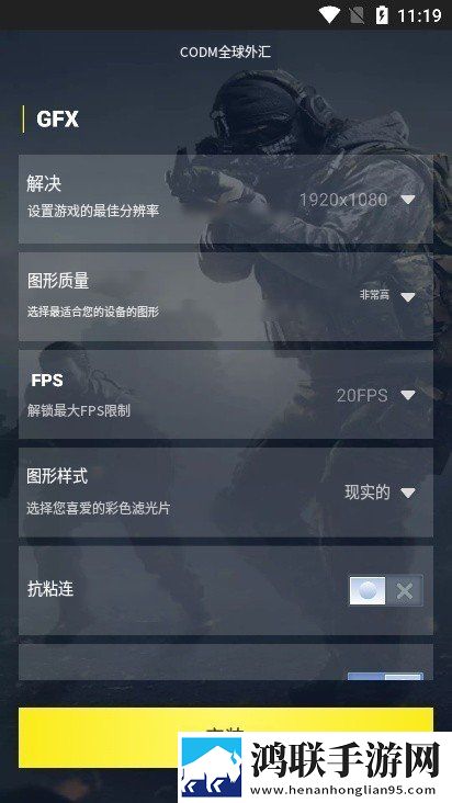 守活寡如饥似渴小说合集版下载,守活寡如饥似渴小说中字版下载