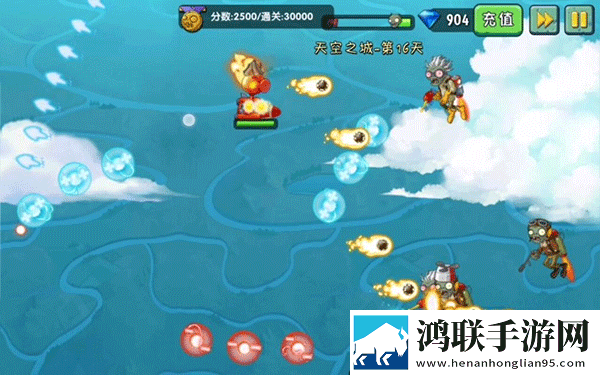 植物大战僵尸2国际版2025免费版下载-植物大战僵尸2国际版2025破解版获取