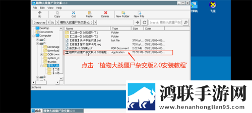尼姑三姐妹2免费播放电视剧登录送SSR版下载,尼姑三姐妹2免费播放电视剧免登录游客体验版下载