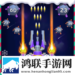 火神雷霆战机安卓版