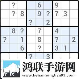 数独达人