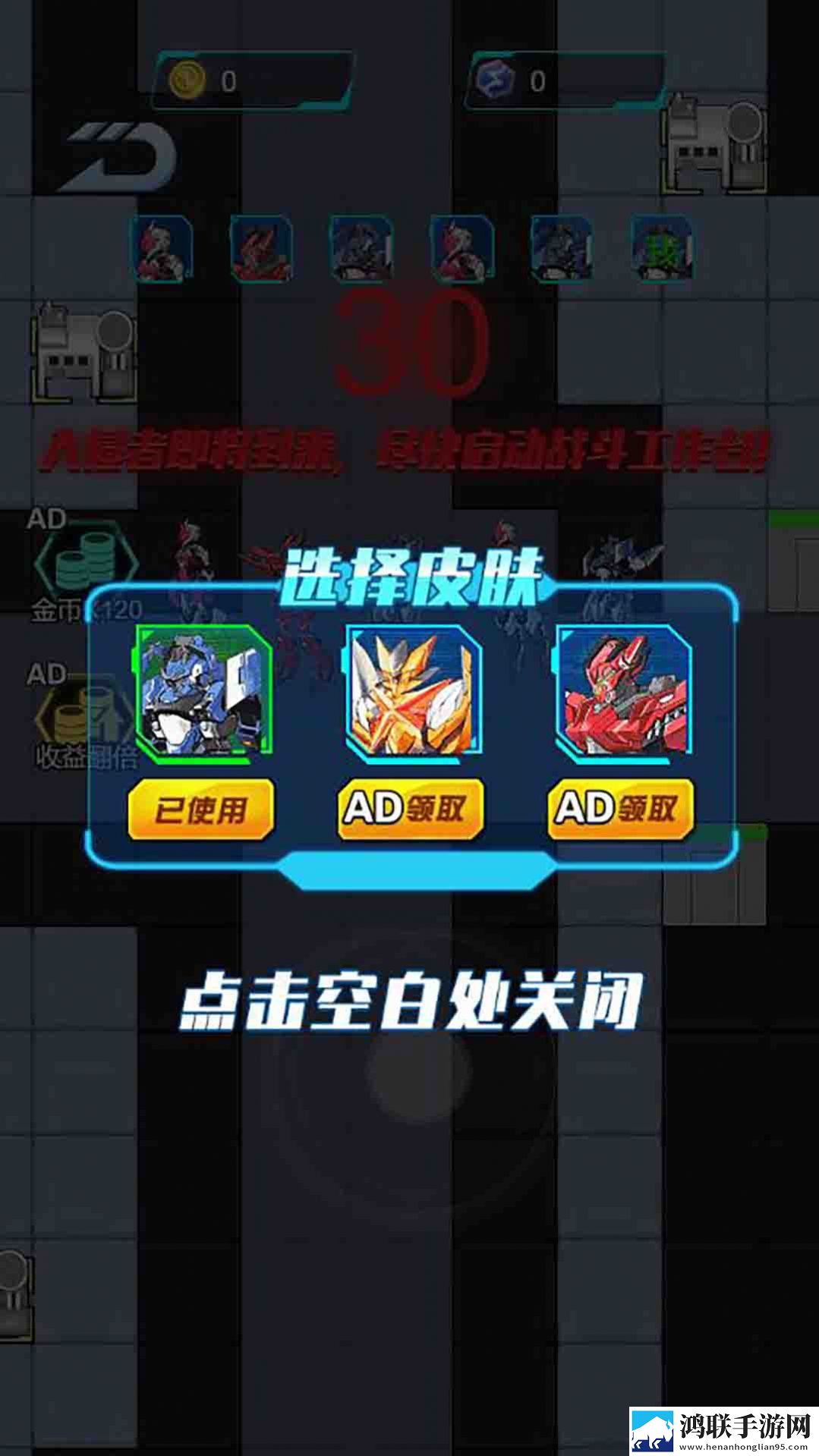 房中九术最厉害的姿势是什么联机版