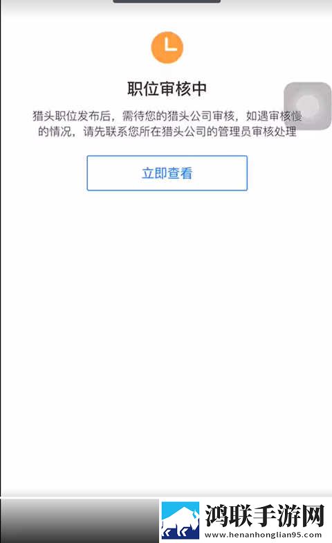 日本产品三线和五线品的区别旗舰版下载,日本产品三线和五线品的区别剧集大全版下载