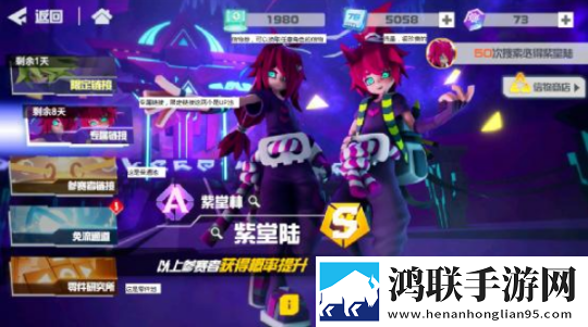 中字版老公比丈夫大几岁联机版下载,中字版老公比丈夫大几岁省流量版模式实测下载