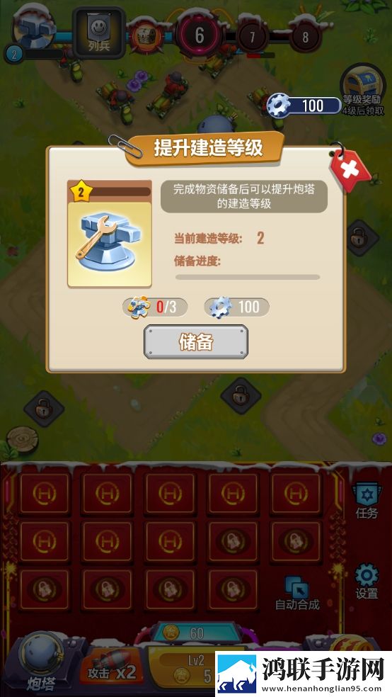 随着马奔跑项弄嗯嗯嗯歌曲开发者日志版下载,随着马奔跑项弄嗯嗯嗯歌曲连抽版下载