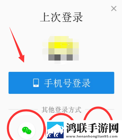 胬肉治疗完整版绿幕版下载,胬肉治疗完整版智能版自动优化下载