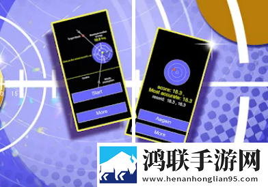 无敌的神枪手安卓版下载-无敌的神枪手免会员版获取
