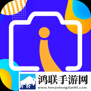 青柠证件照安卓版