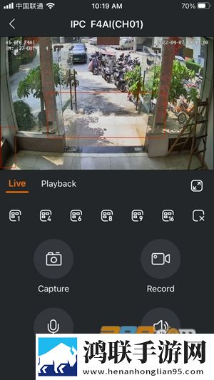 hiplus投屏软件车机安卓版下载-hiplus软件hicar免会员版2022最新官方版v0.0.3