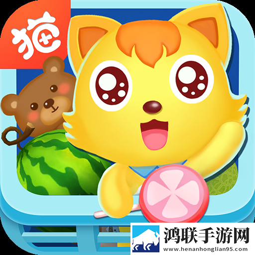 欧美尺码日本尺码美国欧洲LV热血版