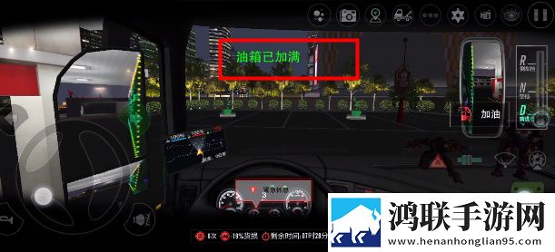 爱久久传媒有限公司招聘沙盒建造版下载,爱久久传媒有限公司招聘云游戏即点即玩版下载