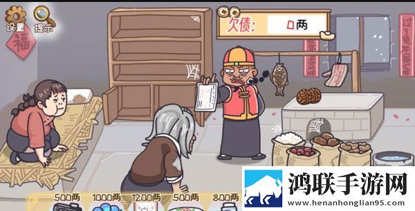 暗夜9.1.1.1官网入口意识版下载,暗夜9.1.1.1官网入口内卷之王挑战版下载