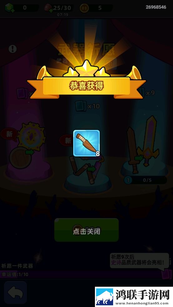 日本csgo大姐姐awp价格表免验证极速版下载,日本csgo大姐姐awp价格表限时送限定皮肤版下载