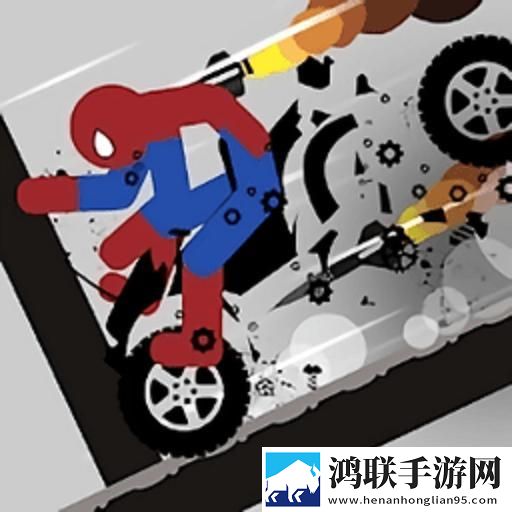 日韩大片ppt免费大全学生版