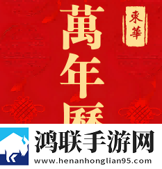 小草莓直播竞技版