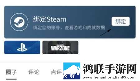 55岁女人高潮后几天能恢复群聊版下载,55岁女人高潮后几天能恢复用户评价与评分版下载